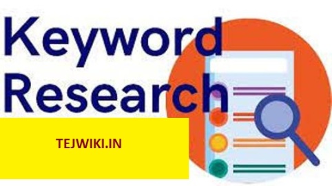 Keyword Research कैसे करें? संपूर्ण जानकारी हिंदी में 