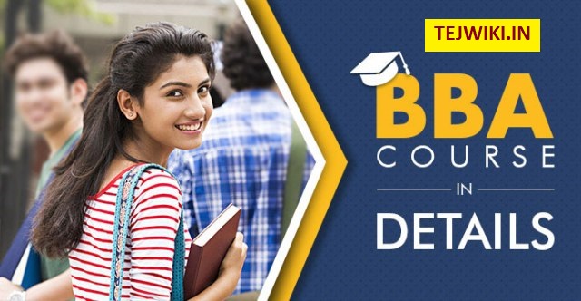 BBA क्या है? (BBA Course Details in Hindi) सम्पूर्ण जानकारी (2021)