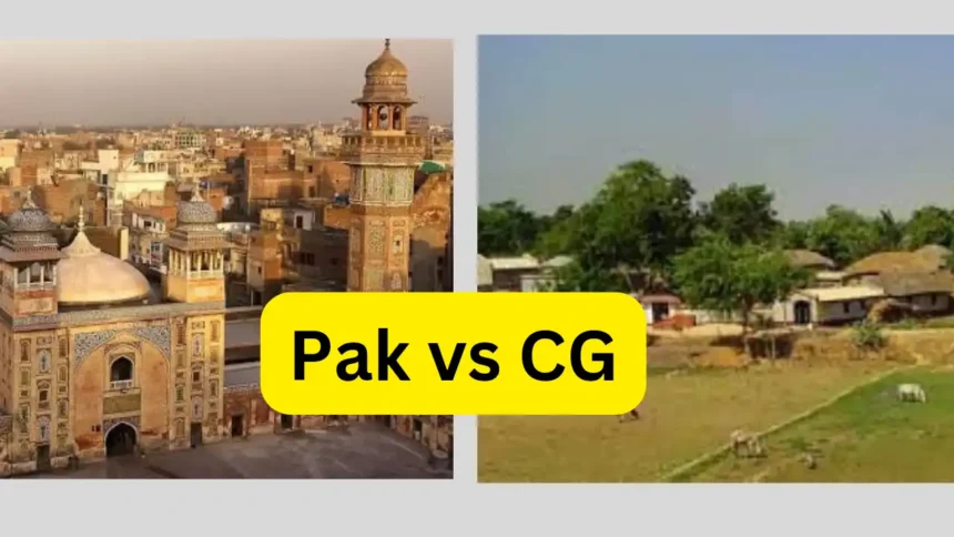 छत्तीसगढ़ पाकिस्तान से बेहतर इन 5 चीजों में :Pakistan Vs Chhattisgarh