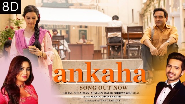 Ankaha Shreya Ghoshal, Armaan Malik New Song Lyrics 2024