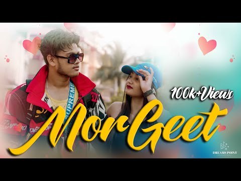 मोर गीत Mor Geet Rishiraj Pandey CG New Song Lyrics Video 2024