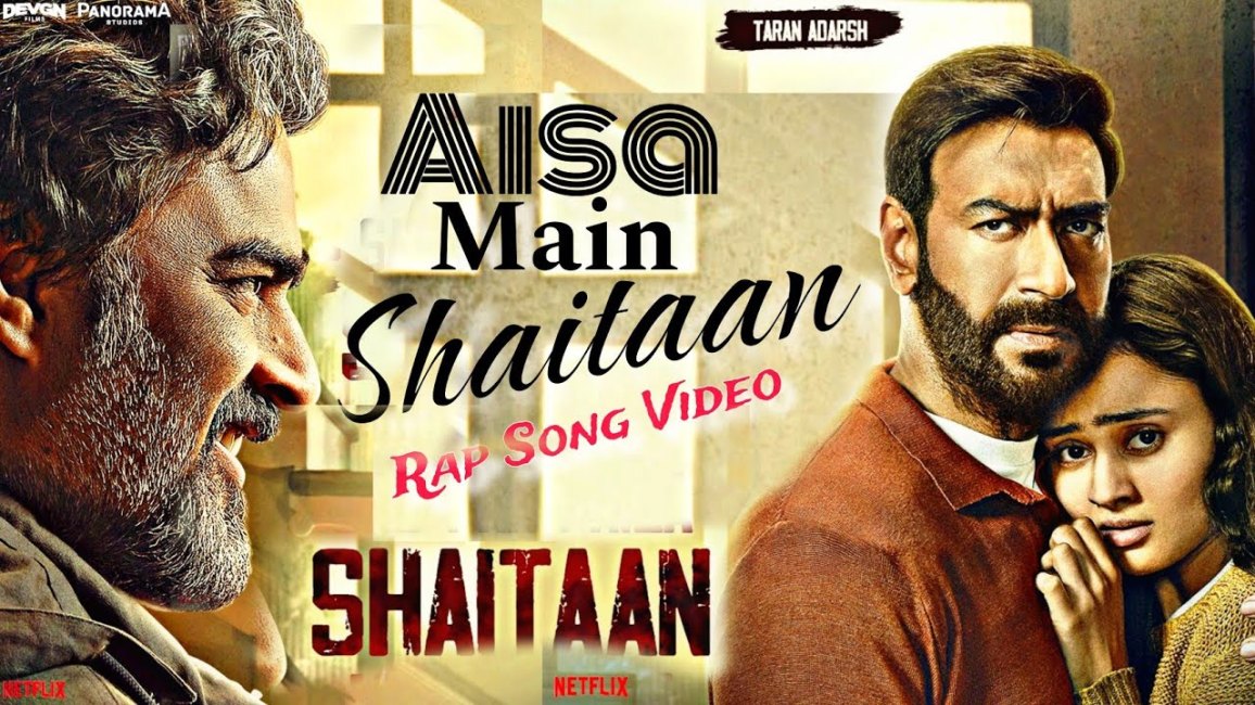 ऐसा मैं शैतान Shaitaan Movie Songs 2024 Lyrics In Hindi