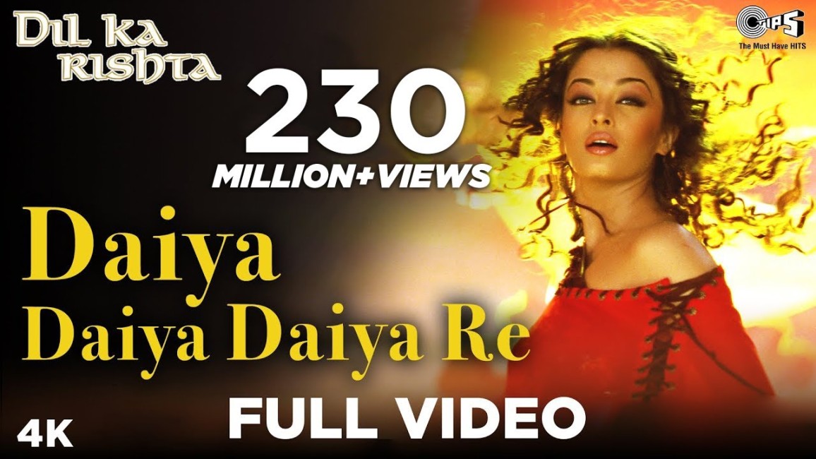 Daiya Daiya Daiya Re Alka Yagnik Old Songs Lyrics Dil Ka Rishta