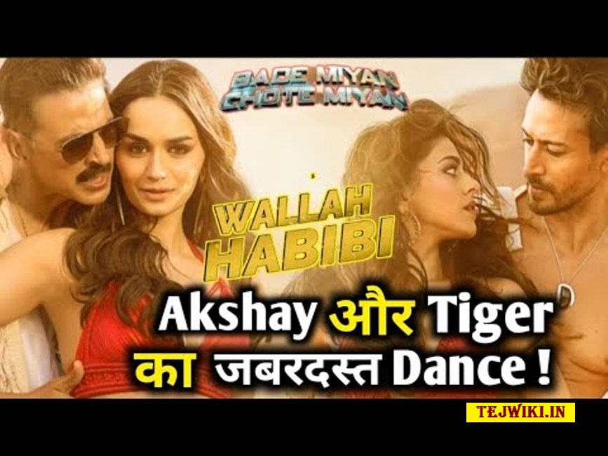 Wallah Habibi Vishal Dadlani Lyrics Song Bade Miyan Chote Miyan