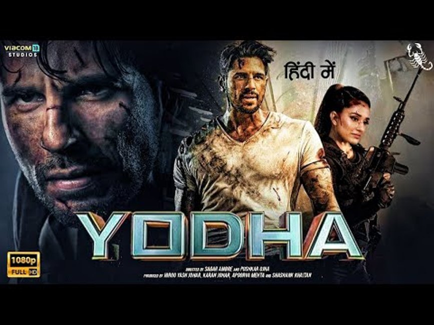 Yodha Full Movie 2024 HD Free Download 720p, 480p