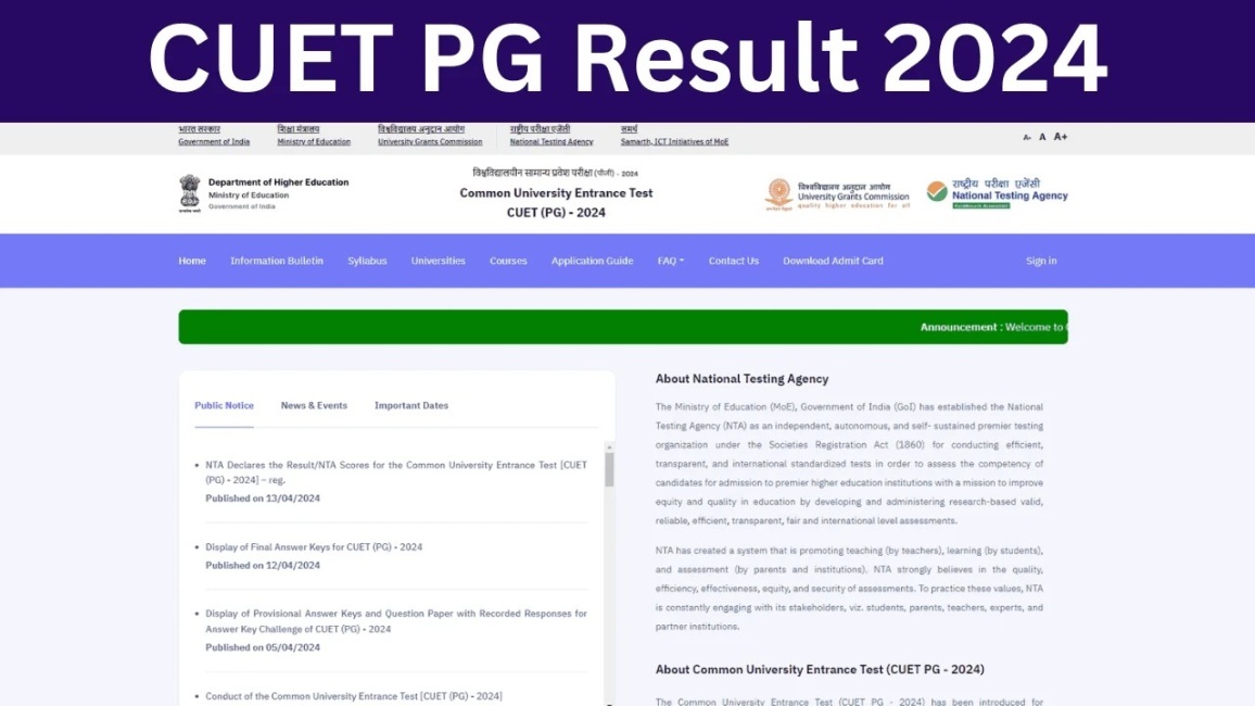 CUET PG Result 2024 सीयूईटी रिजल्ट जारी – डाउनलोड स्कोर कार्ड