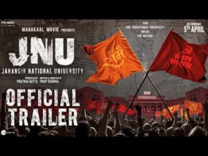 NU: Jahangir National University Movie Trailor Story Cast Reviews