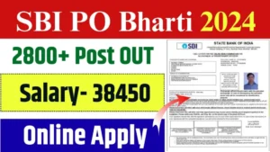 SBI PO Recruitment 2024: SBI PO की बंपर भर्ती ऑनलाइन अप्लाई 