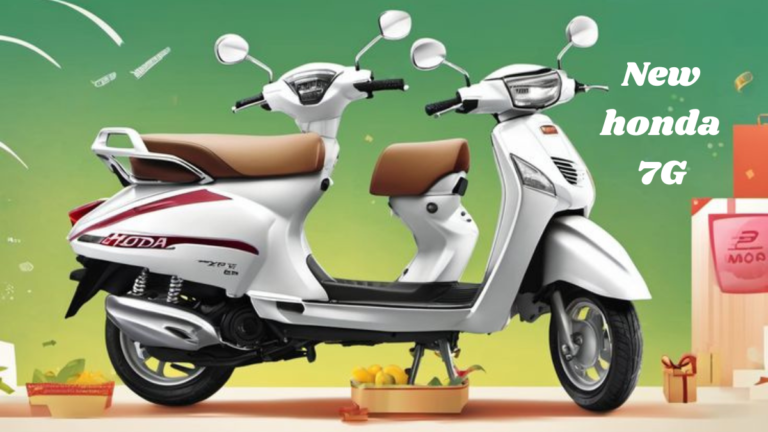 मात्र 80000 में Honda Activa 7G स्कूटर गजब लुक साथ धूम मचाने आया